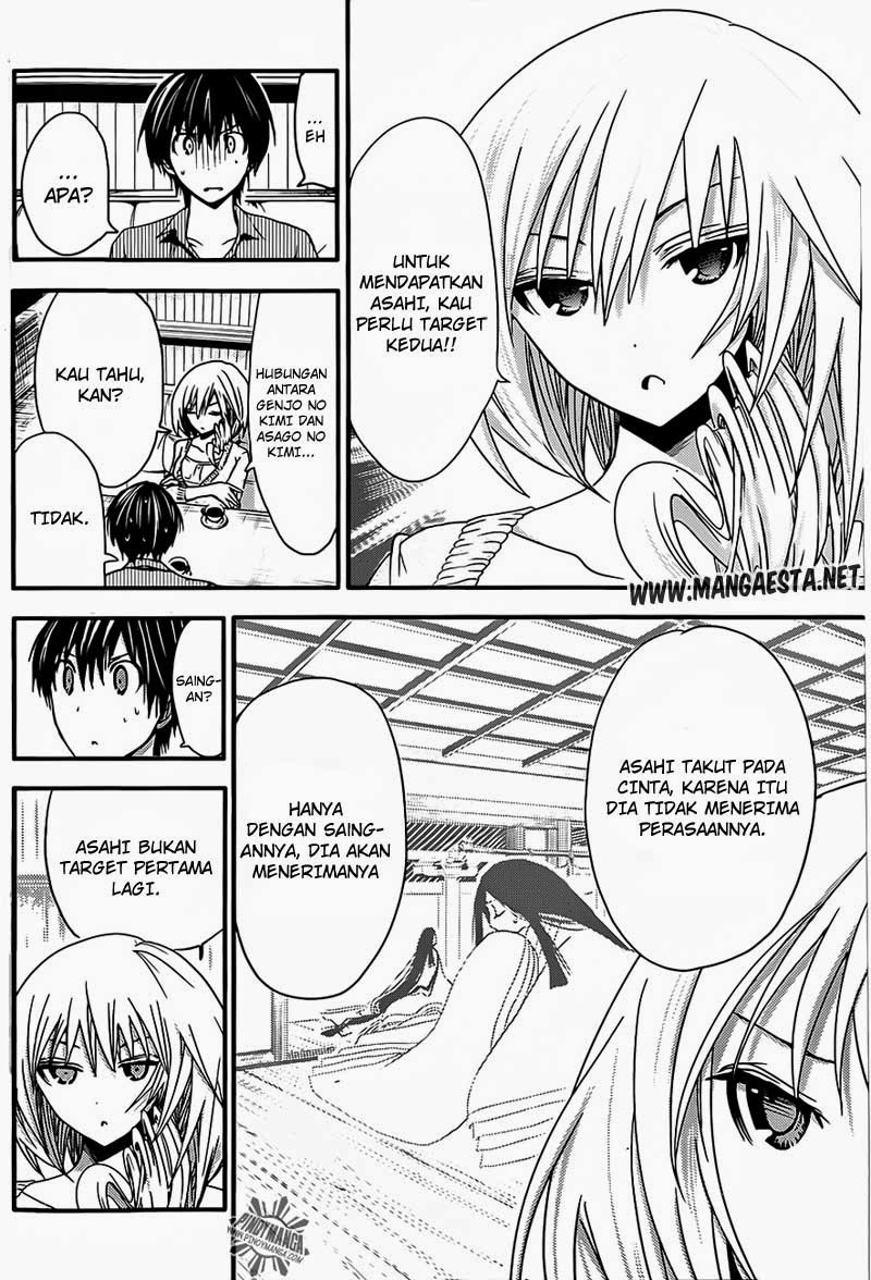 Minamoto-kun no Monogatari Chapter 29 page 4