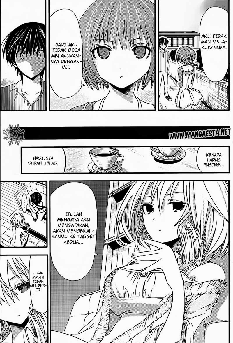 Minamoto-kun no Monogatari Chapter 29 page 3