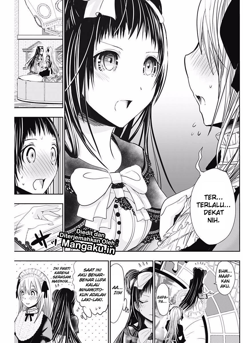 Minamoto-kun no Monogatari Chapter 294 page 3
