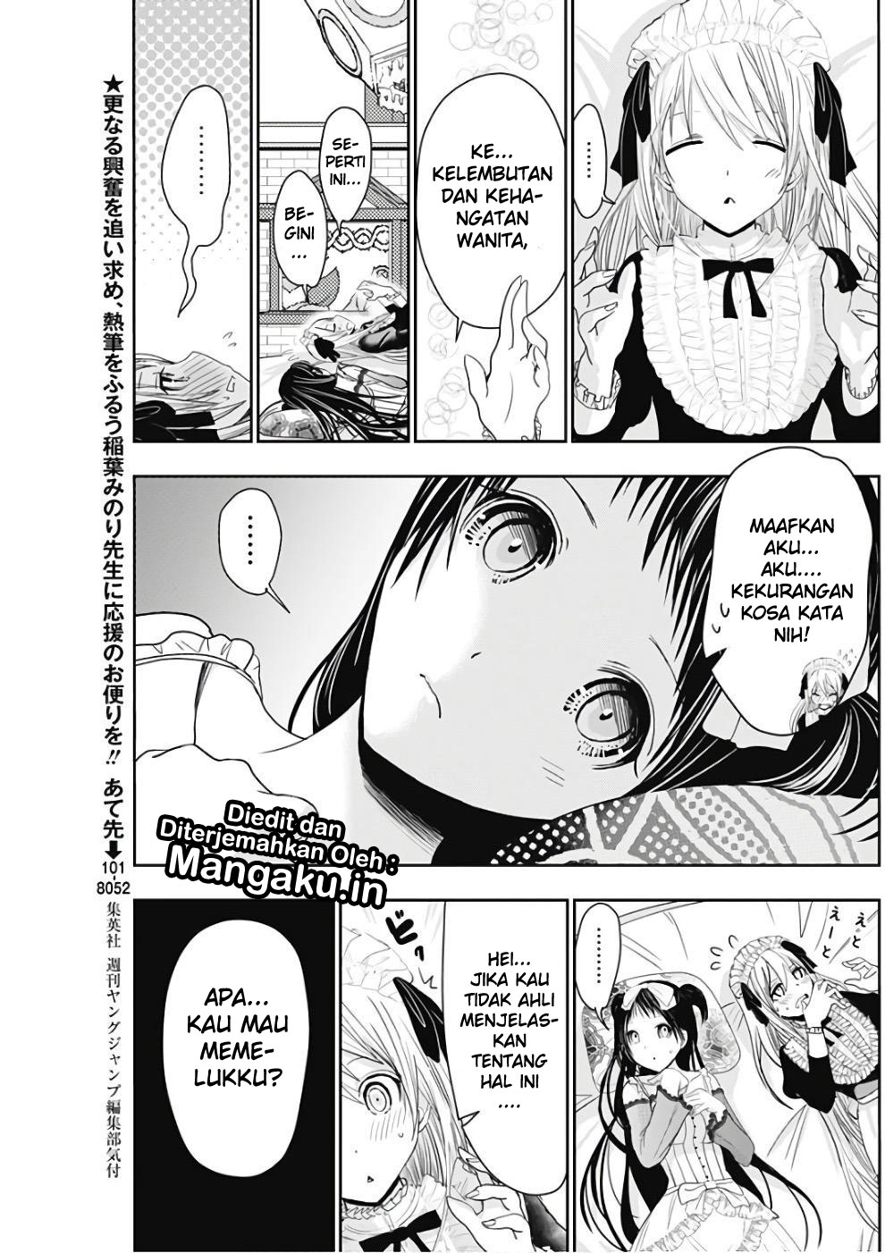 Minamoto-kun no Monogatari Chapter 297 page 3