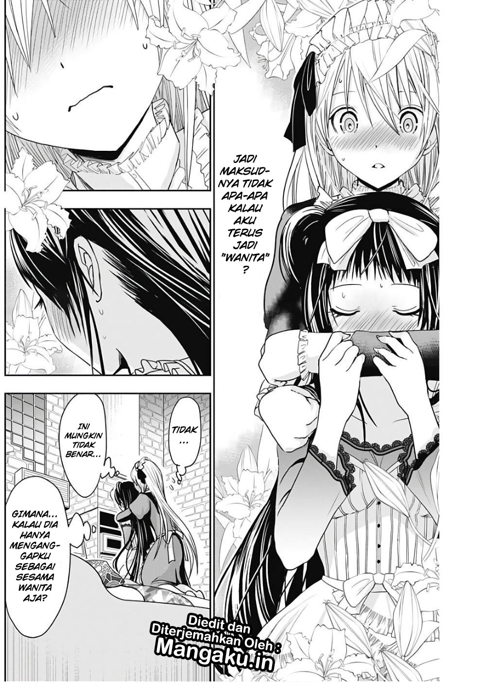 Minamoto-kun no Monogatari Chapter 298 page 6