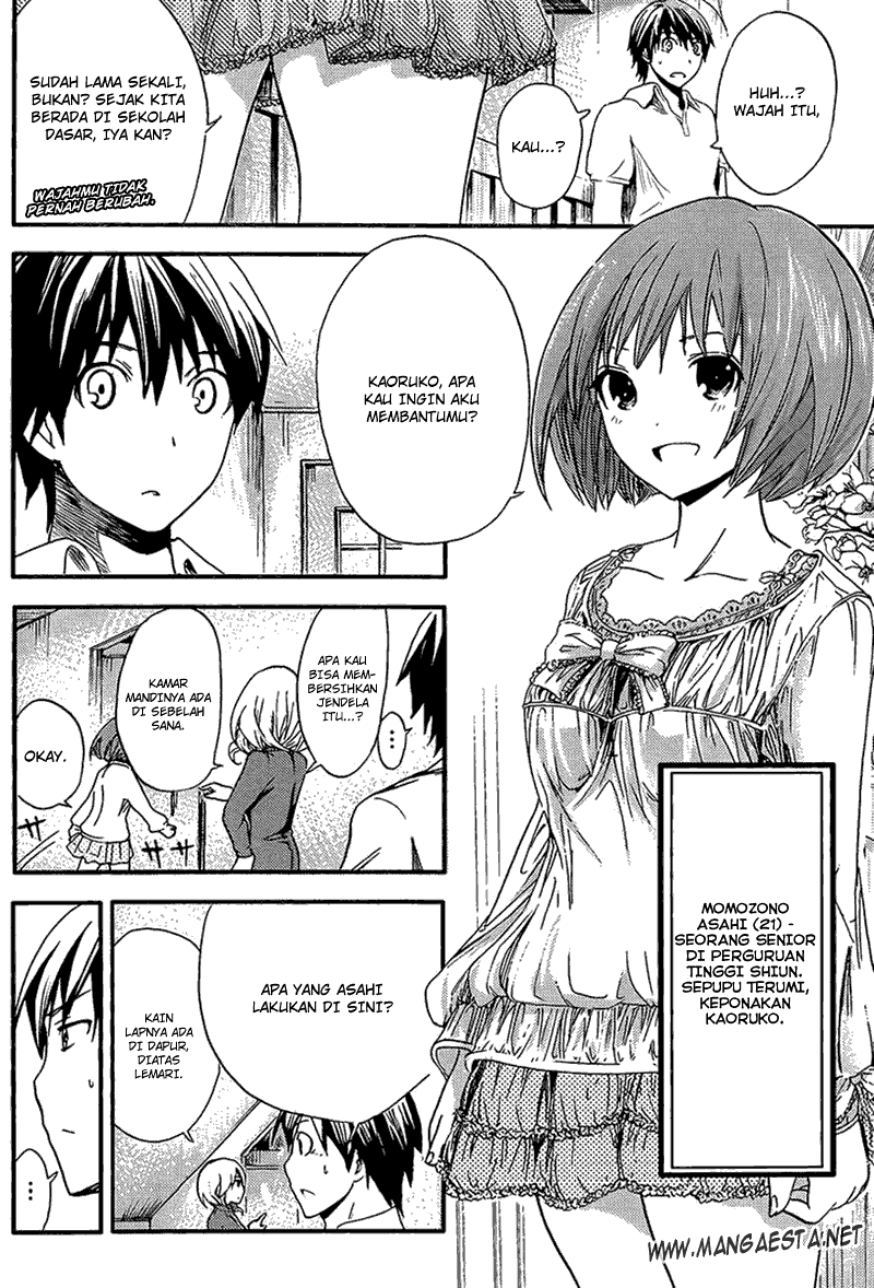 Minamoto-kun no Monogatari Chapter 3 page 3