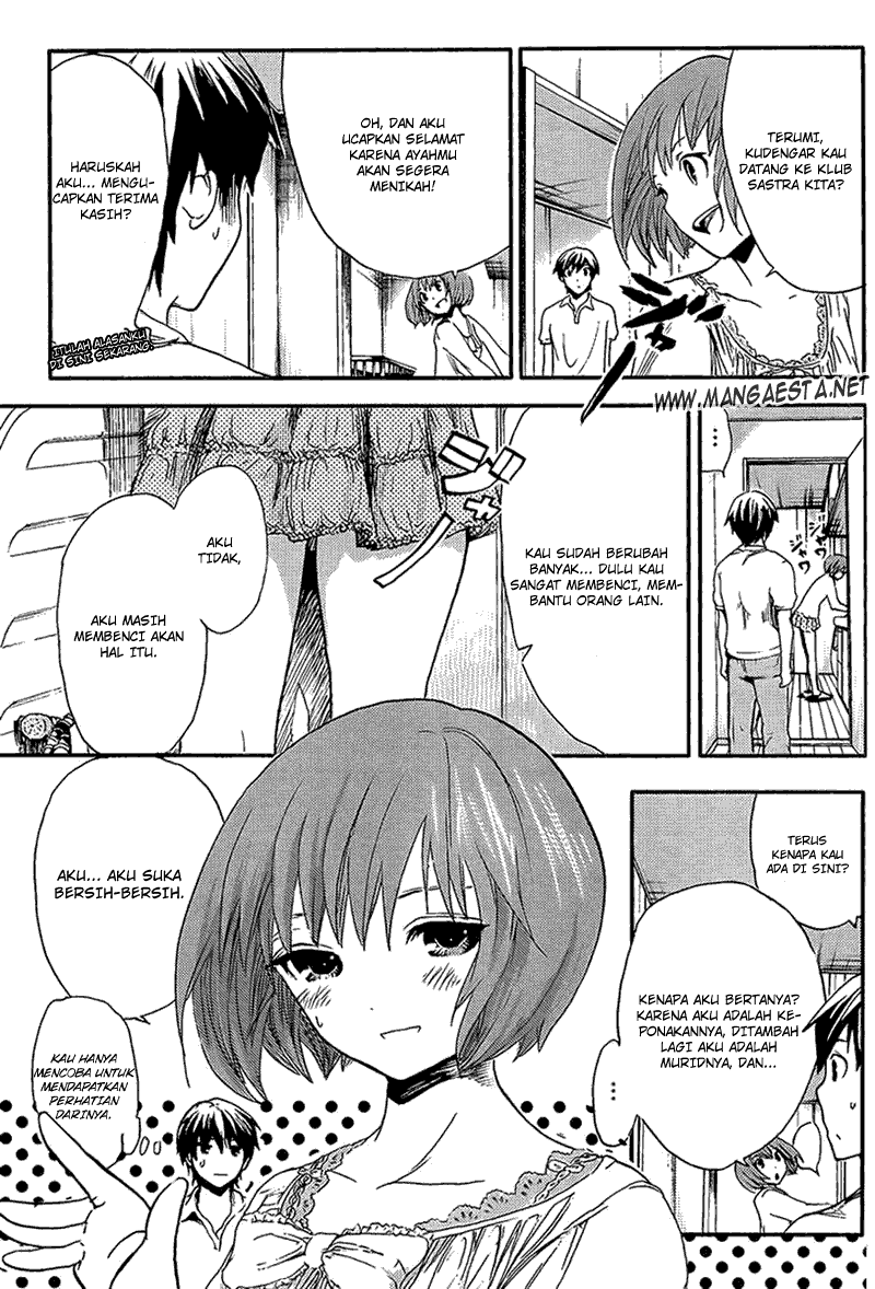 Minamoto-kun no Monogatari Chapter 3 page 4