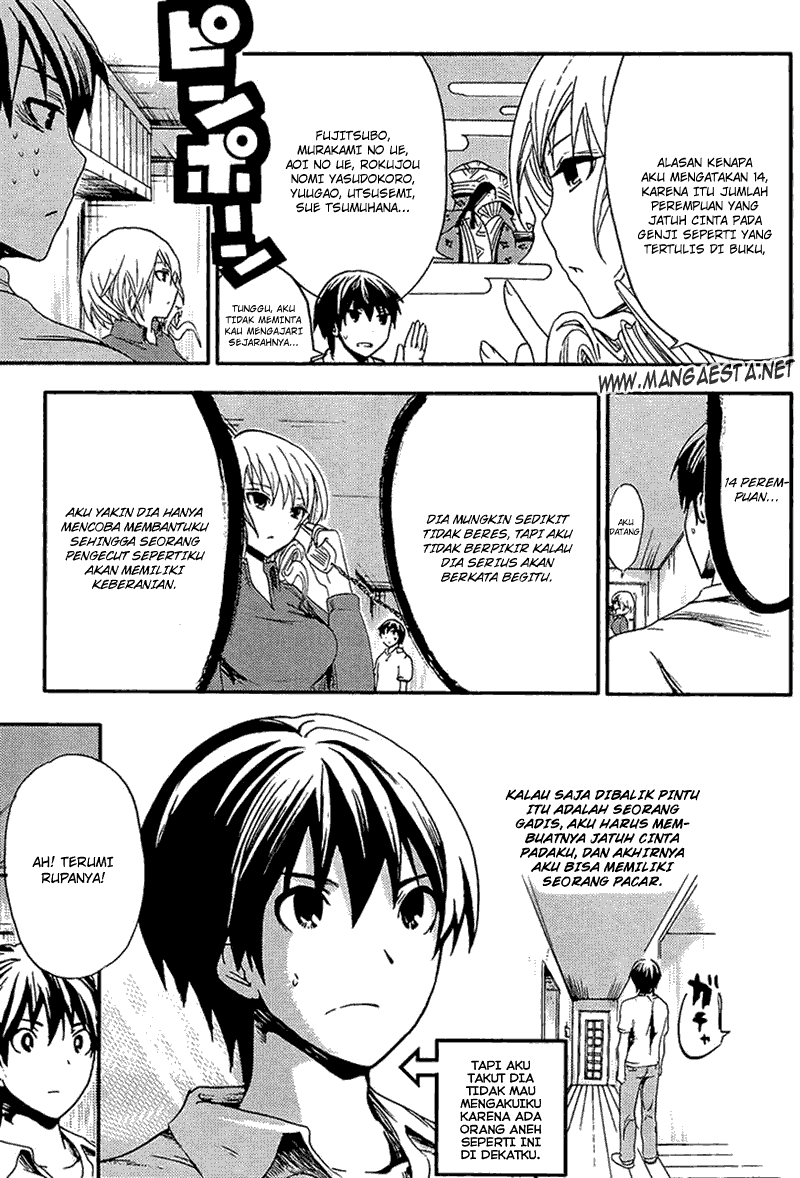 Minamoto-kun no Monogatari Chapter 3 page 2