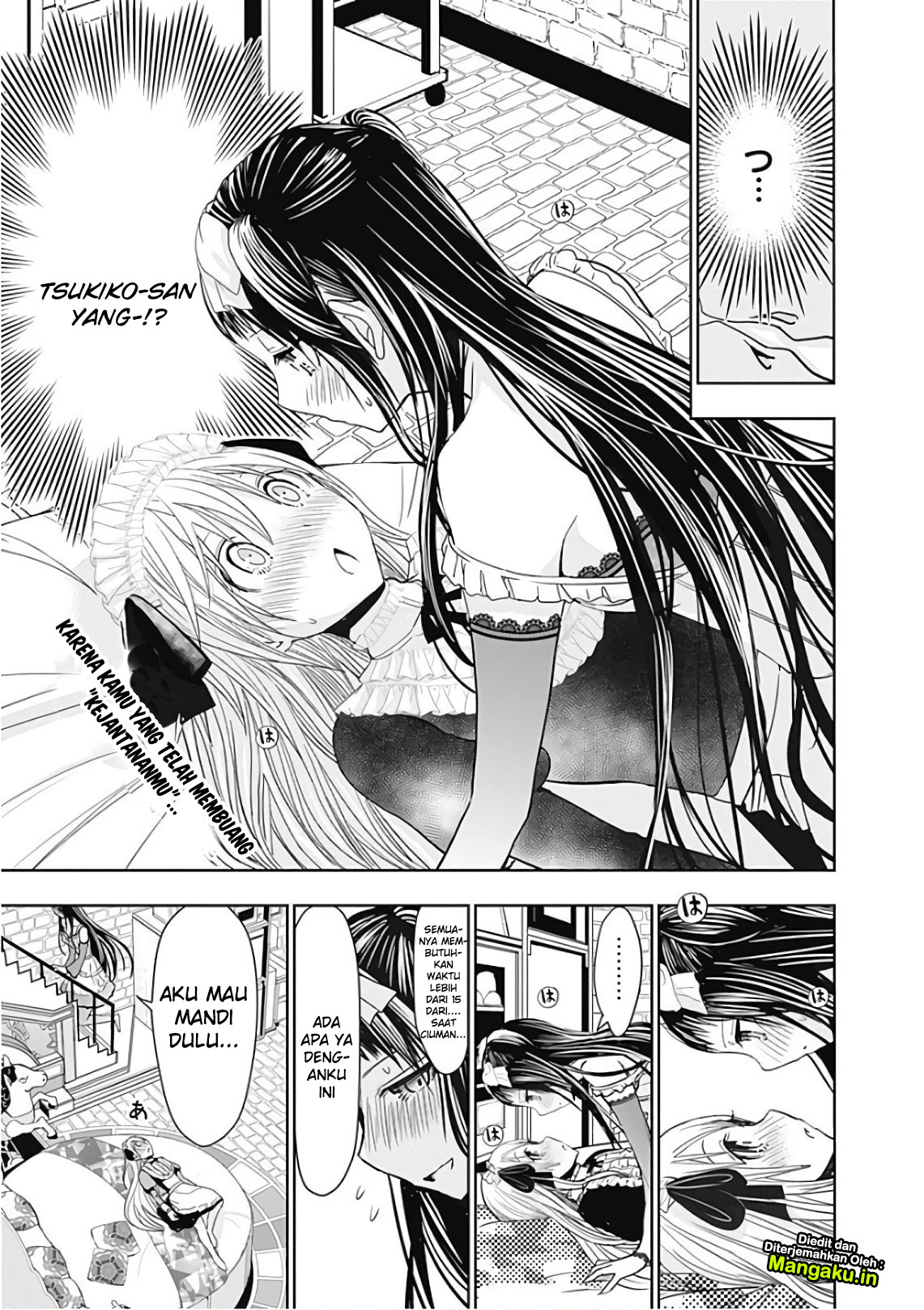 Minamoto-kun no Monogatari Chapter 300 page 2