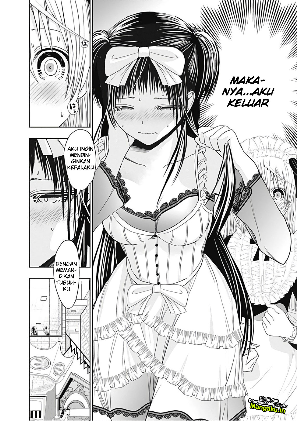Minamoto-kun no Monogatari Chapter 300 page 5