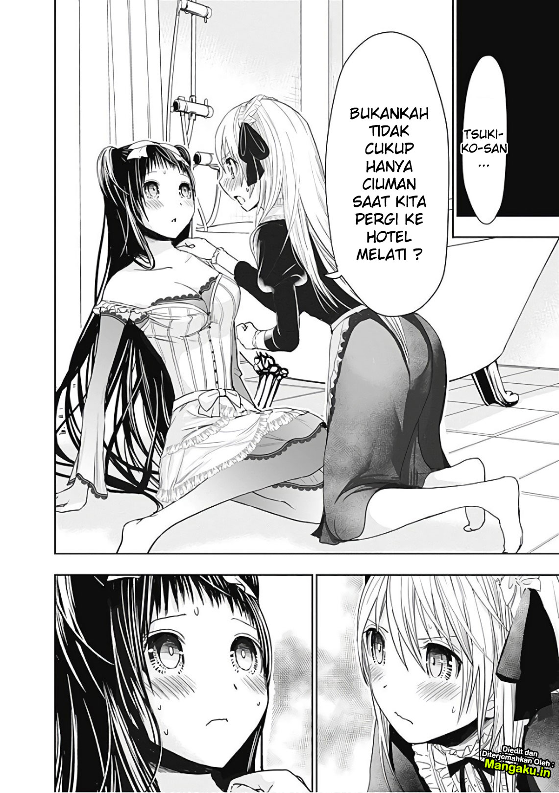 Minamoto-kun no Monogatari Chapter 300 page 7