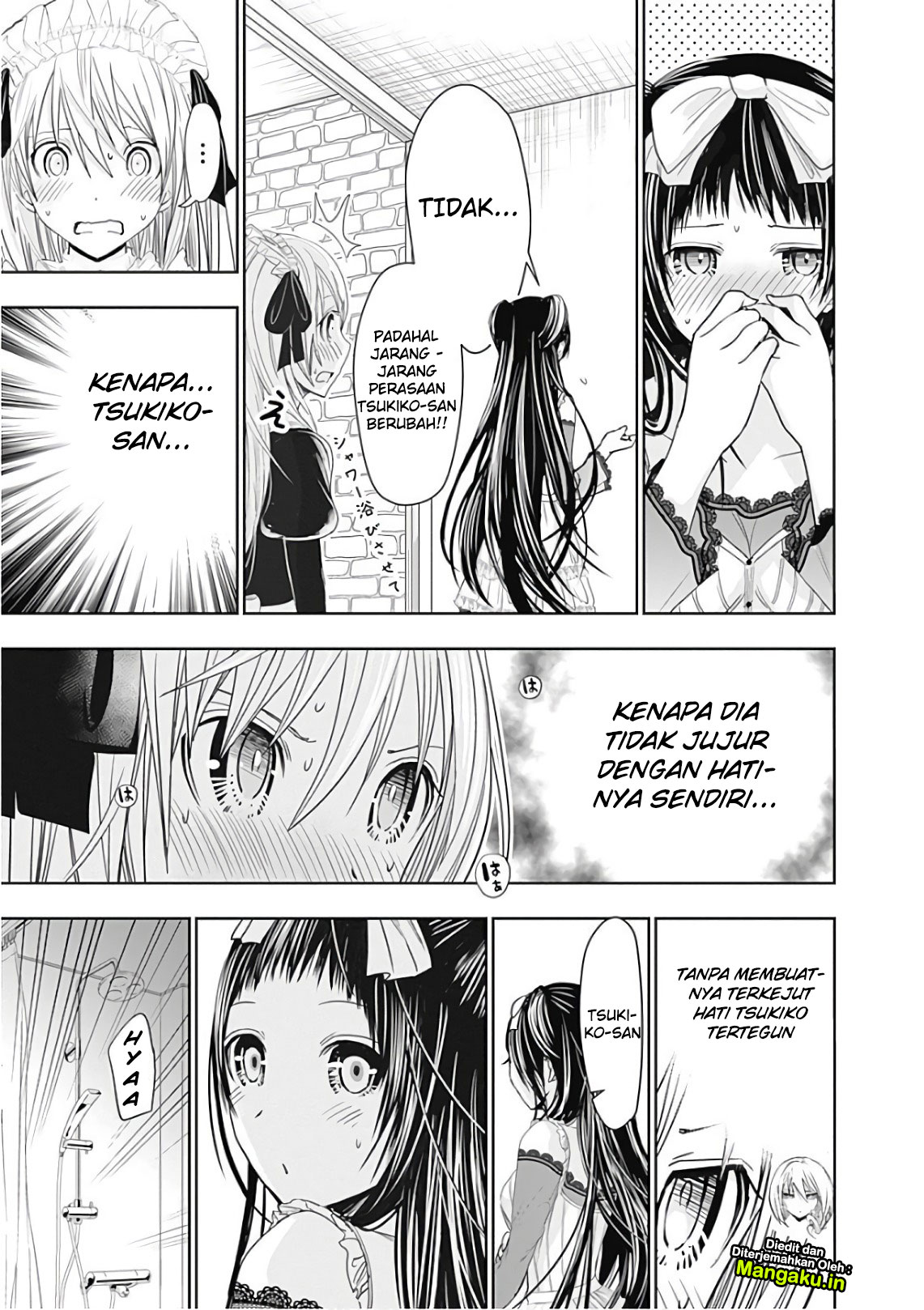 Minamoto-kun no Monogatari Chapter 300 page 6