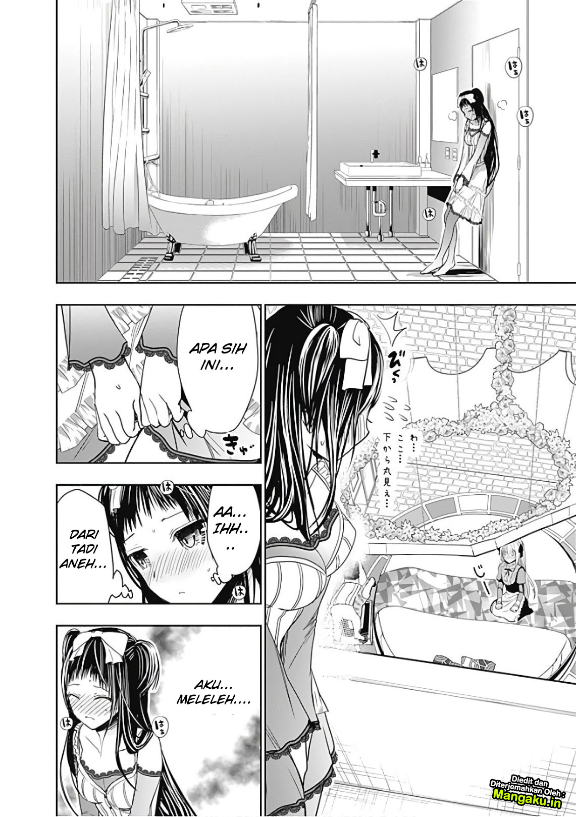Minamoto-kun no Monogatari Chapter 300 page 3