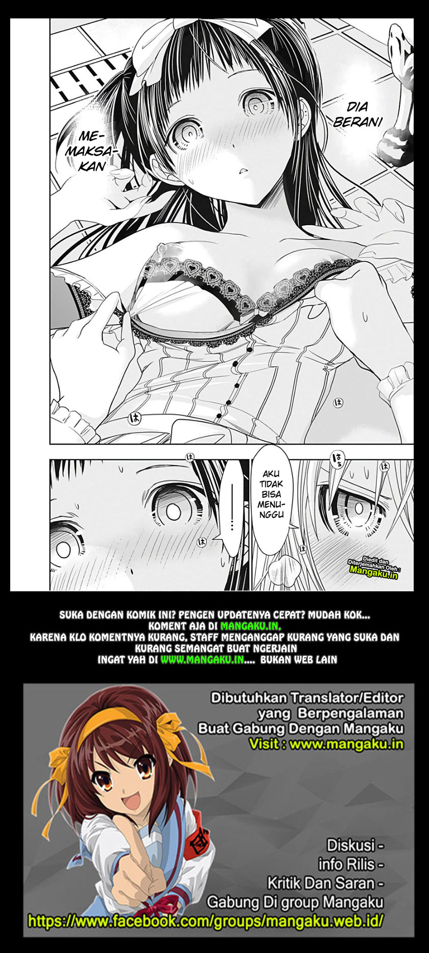 Minamoto-kun no Monogatari Chapter 300 page 9