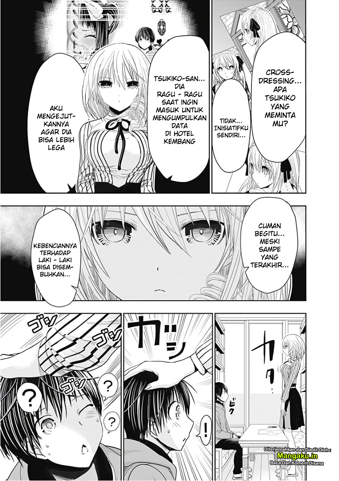 Minamoto-kun no Monogatari Chapter 303 page 7