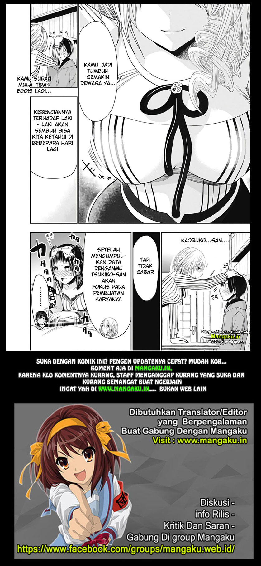 Minamoto-kun no Monogatari Chapter 303 page 8