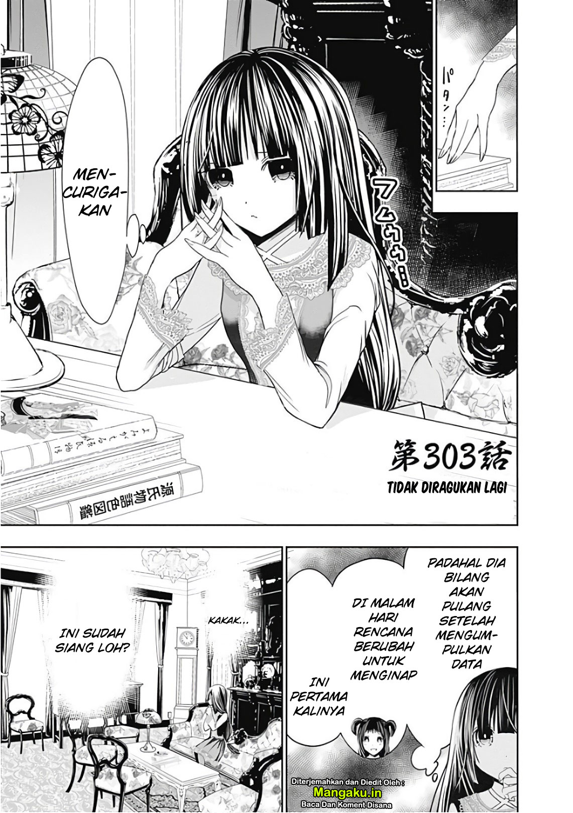Minamoto-kun no Monogatari Chapter 303 page 1