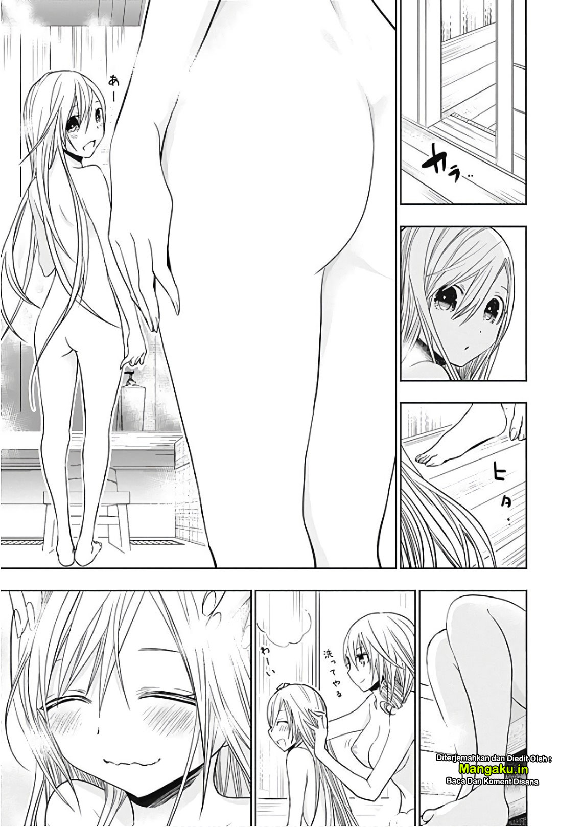 Minamoto-kun no Monogatari Chapter 308 page 7