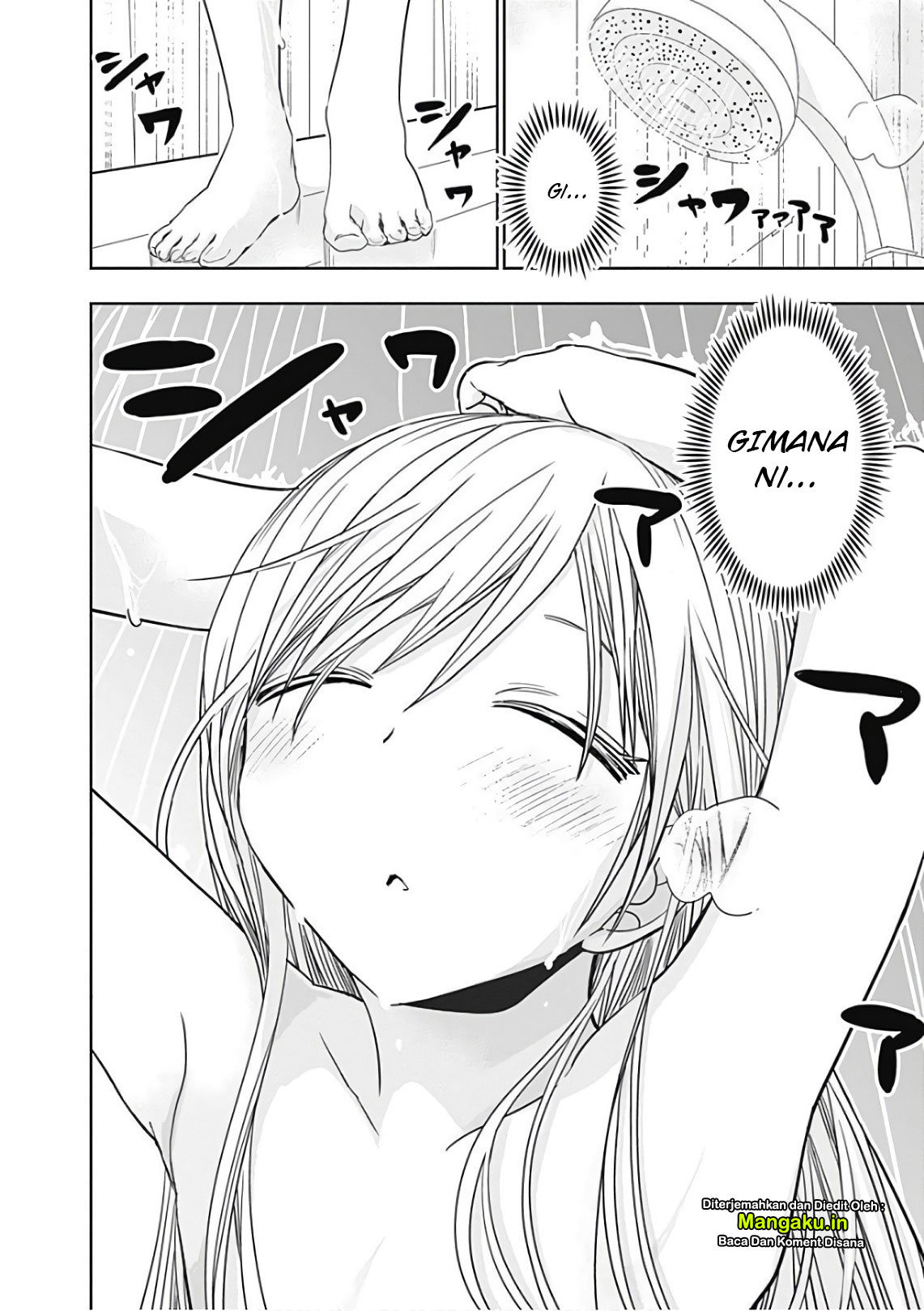 Minamoto-kun no Monogatari Chapter 308 page 6