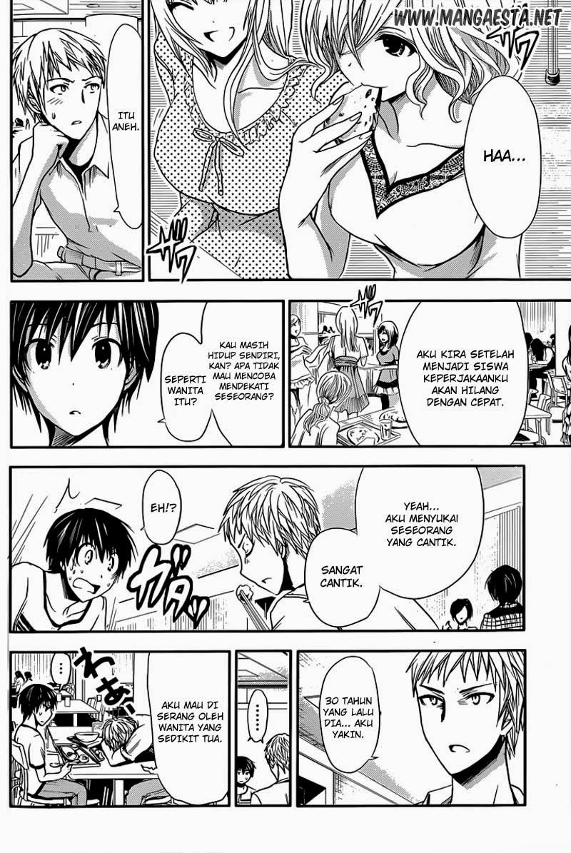 Minamoto-kun no Monogatari Chapter 32 page 1