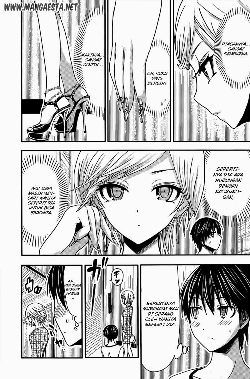 Minamoto-kun no Monogatari Chapter 32 page 4