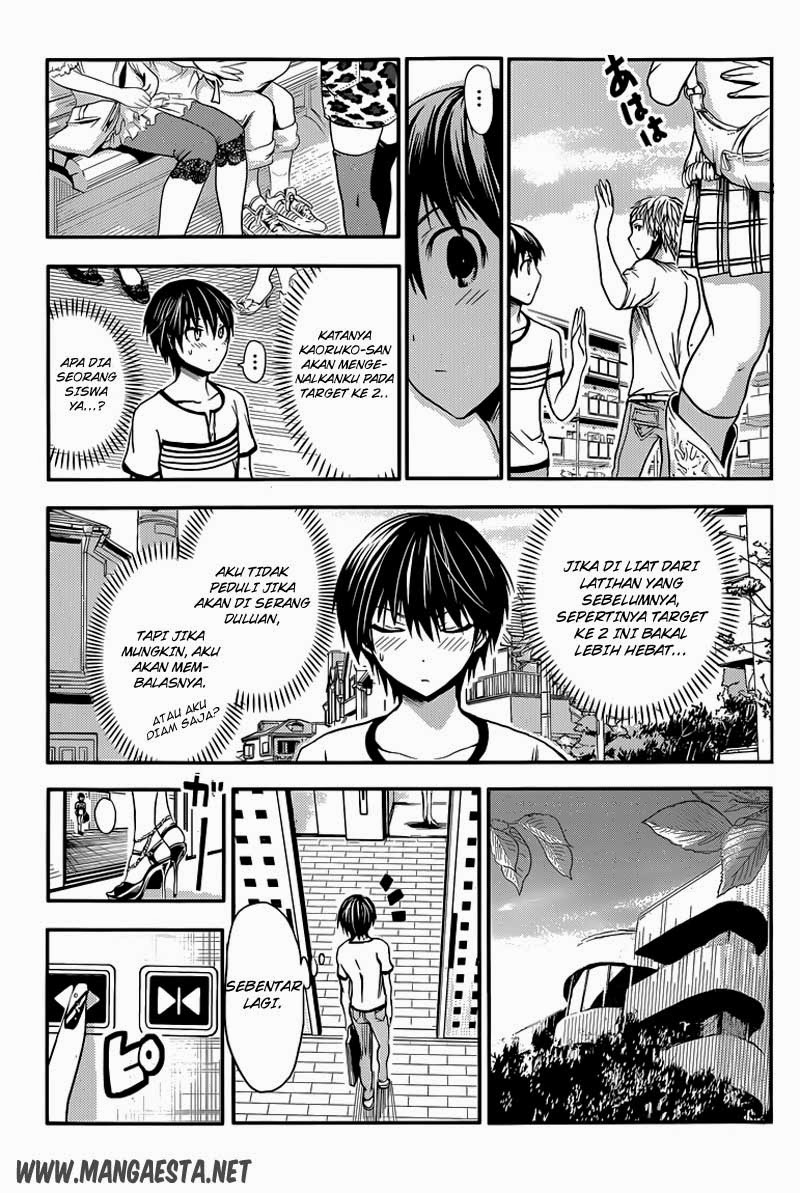 Minamoto-kun no Monogatari Chapter 32 page 2