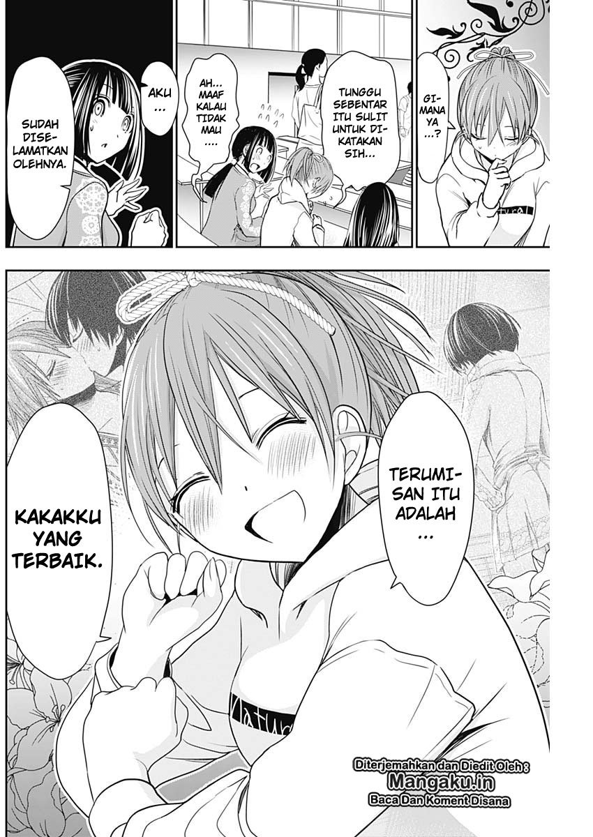 Minamoto-kun no Monogatari Chapter 322 page 6