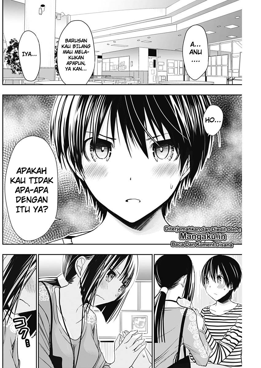 Minamoto-kun no Monogatari Chapter 322 page 2