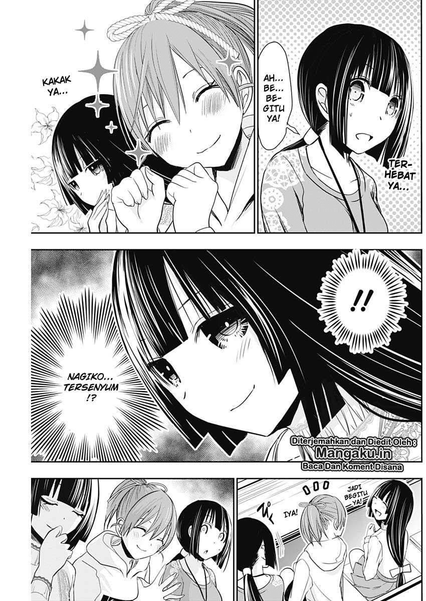 Minamoto-kun no Monogatari Chapter 322 page 7