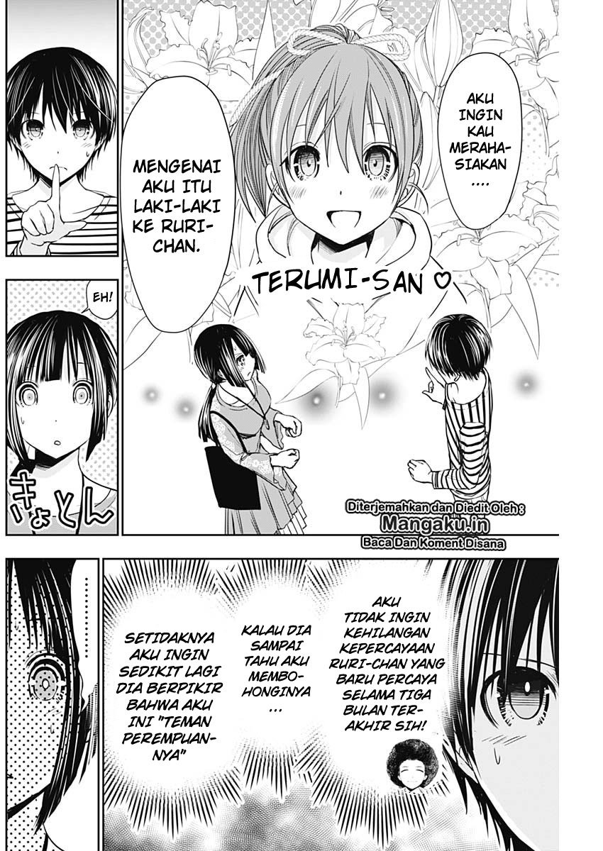 Minamoto-kun no Monogatari Chapter 322 page 4