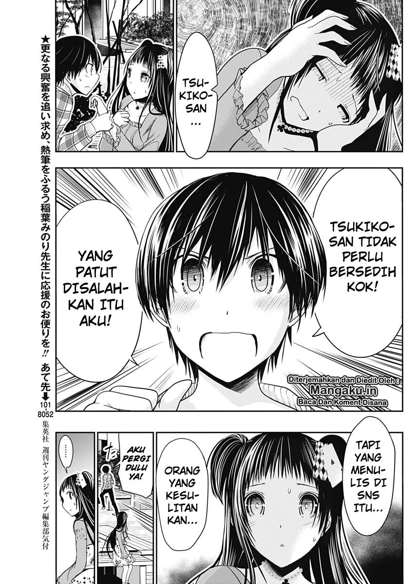 Minamoto-kun no Monogatari Chapter 325 page 3