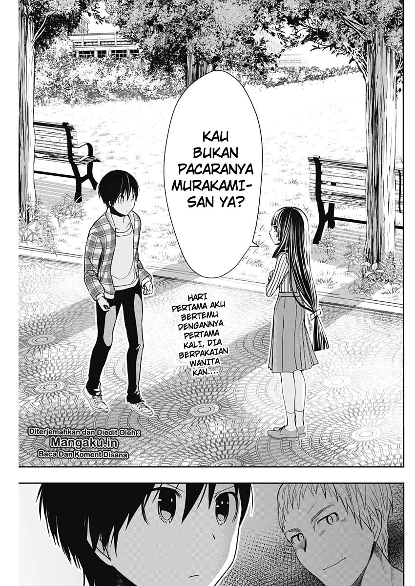 Minamoto-kun no Monogatari Chapter 325 page 7