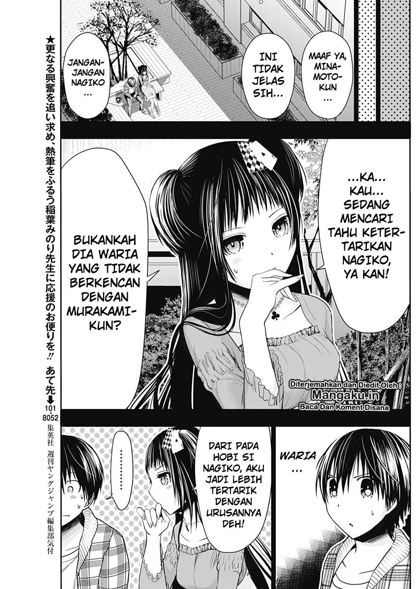 Minamoto-kun no Monogatari Chapter 326 page 3