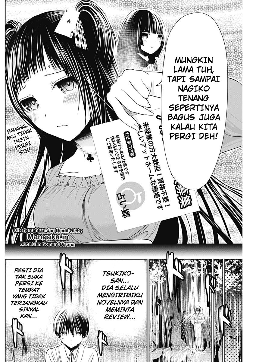 Minamoto-kun no Monogatari Chapter 326 page 4