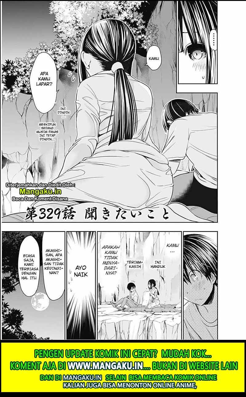 Minamoto-kun no Monogatari Chapter 329 page 1