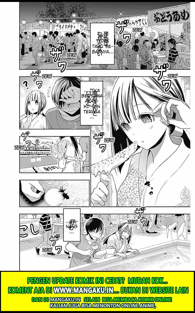 Minamoto-kun no Monogatari Chapter 331 page 5