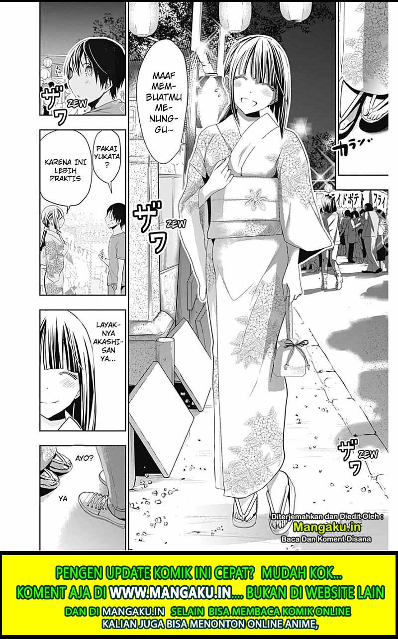 Minamoto-kun no Monogatari Chapter 331 page 3