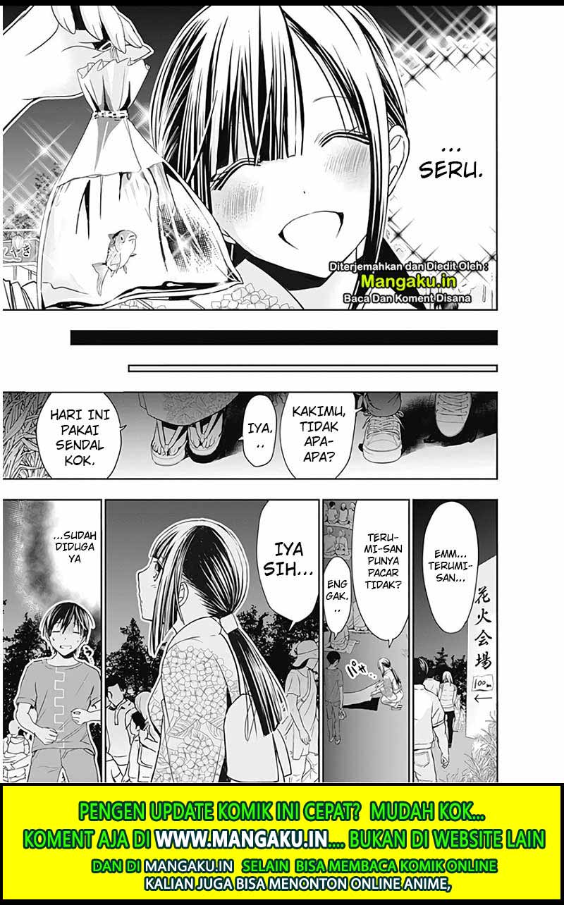Minamoto-kun no Monogatari Chapter 331 page 6