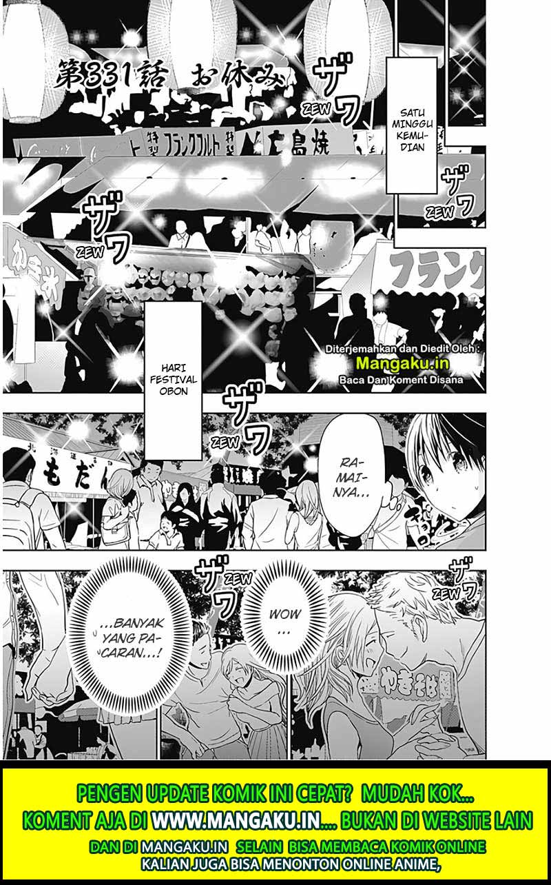 Minamoto-kun no Monogatari Chapter 331 page 2
