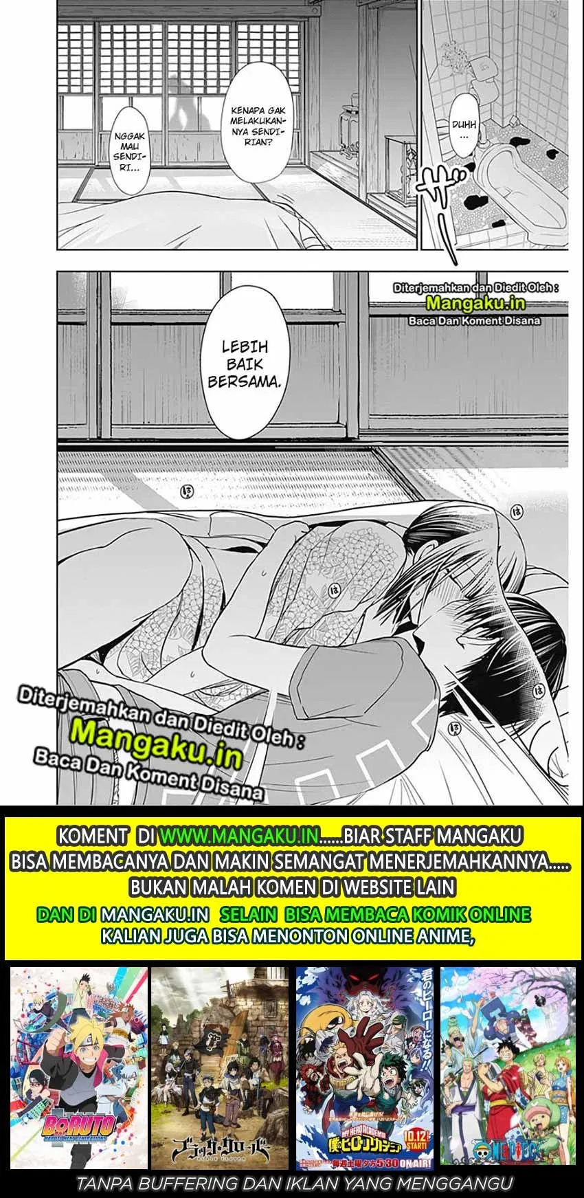 Minamoto-kun no Monogatari Chapter 334 page 9