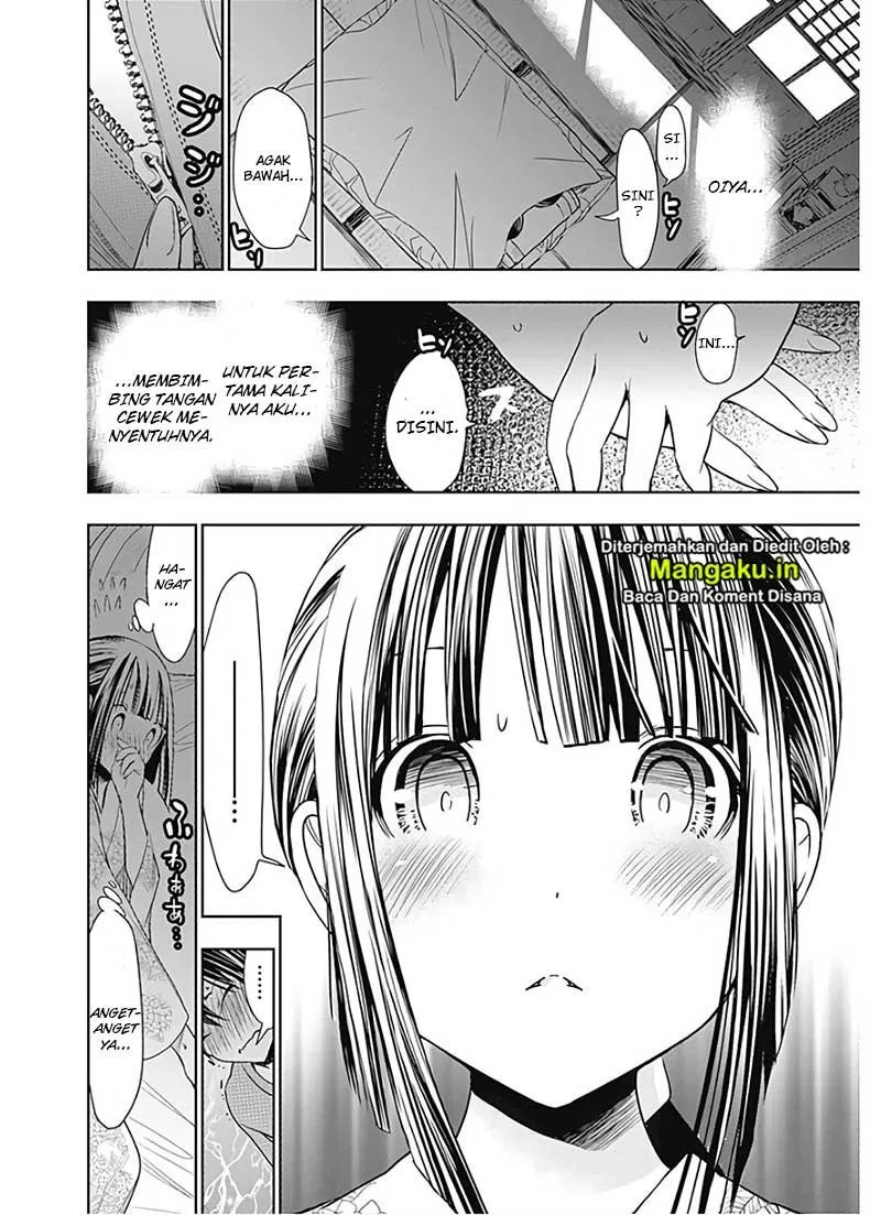 Minamoto-kun no Monogatari Chapter 334 page 5