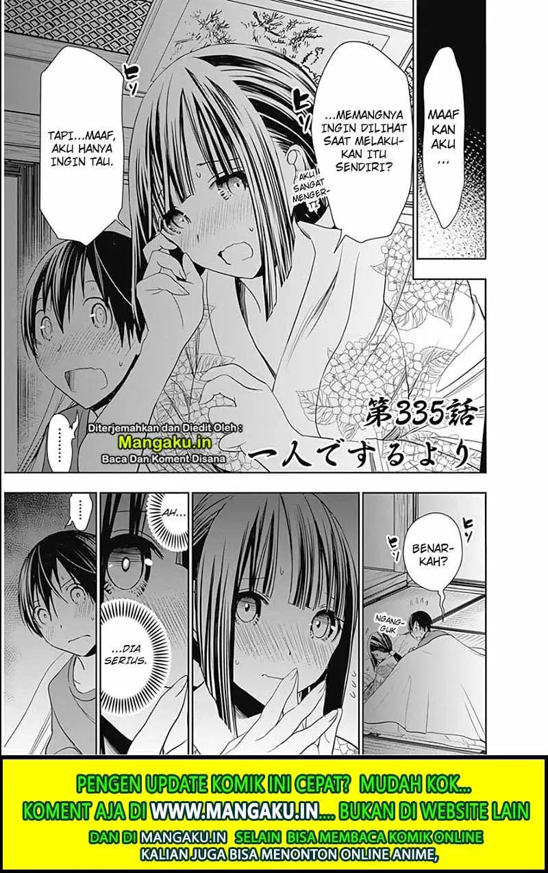 Minamoto-kun no Monogatari Chapter 334 page 2