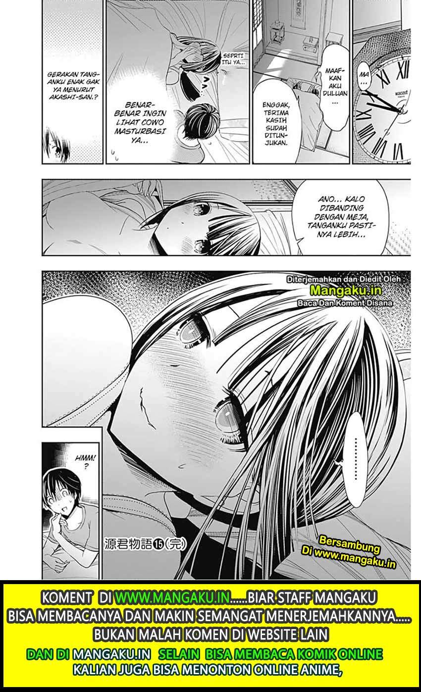 Minamoto-kun no Monogatari Chapter 337 page 9