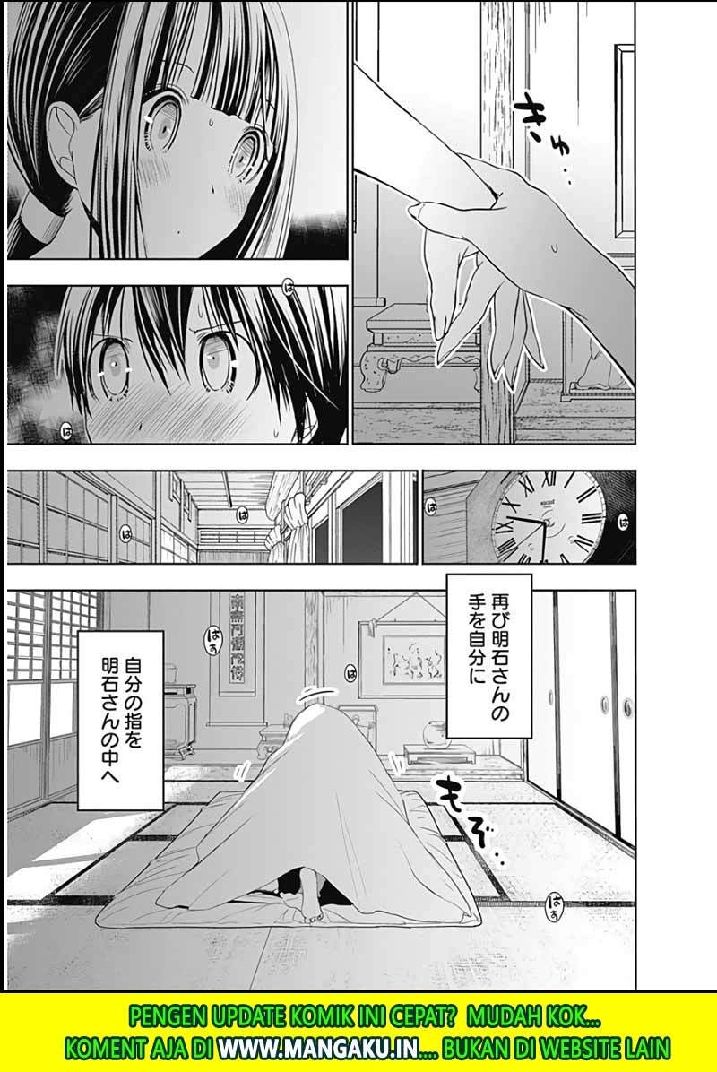 Minamoto-kun no Monogatari Chapter 337 page 6