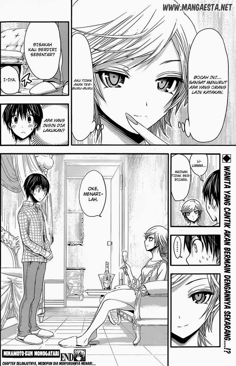 Minamoto-kun no Monogatari Chapter 34 page 7