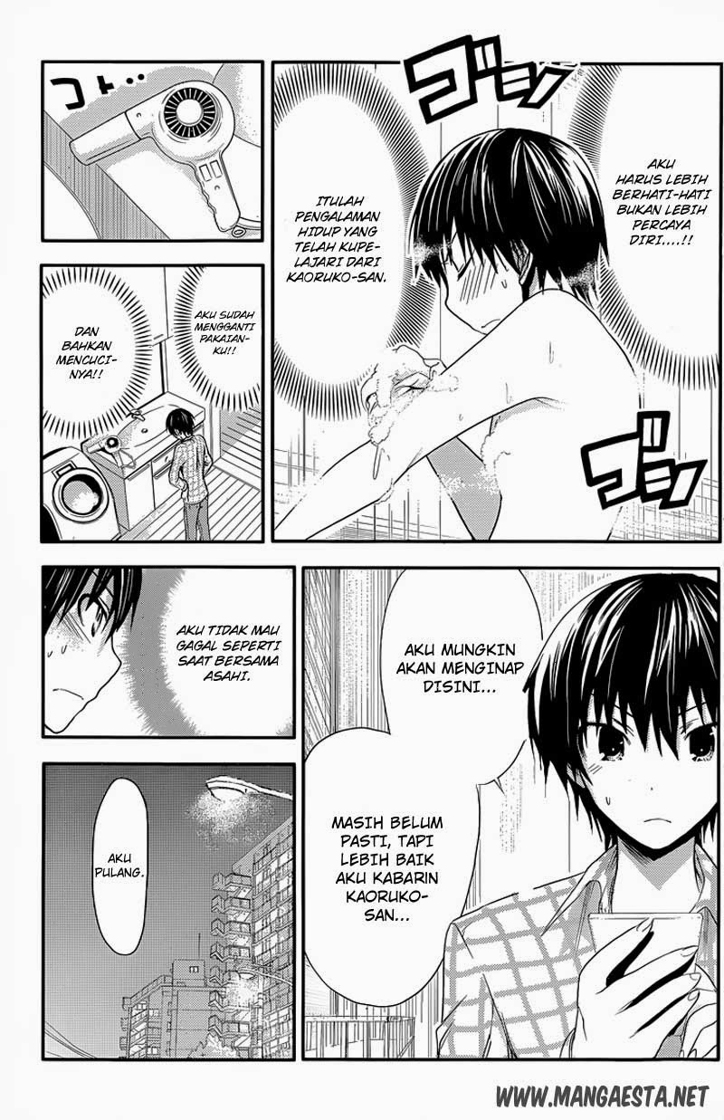 Minamoto-kun no Monogatari Chapter 34 page 2