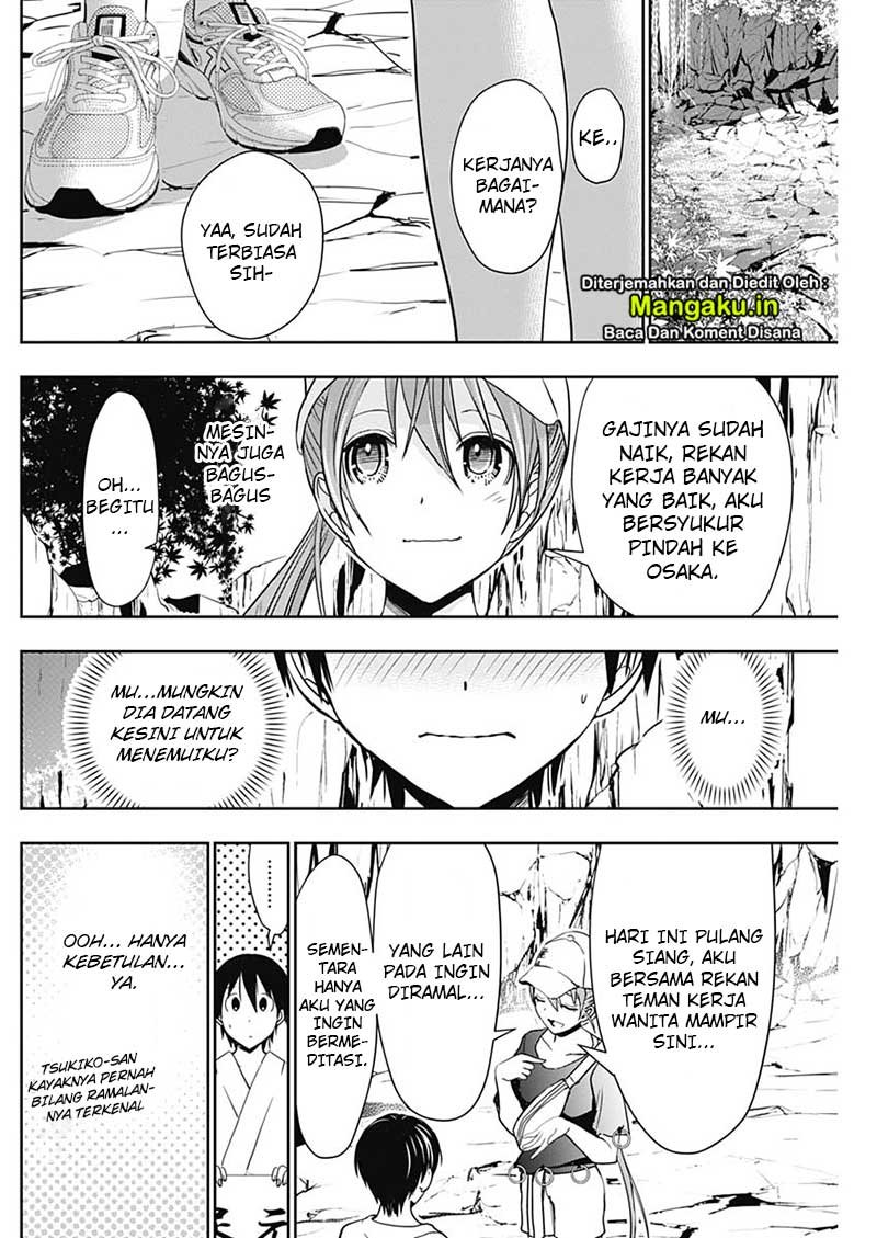 Minamoto-kun no Monogatari Chapter 342 page 5