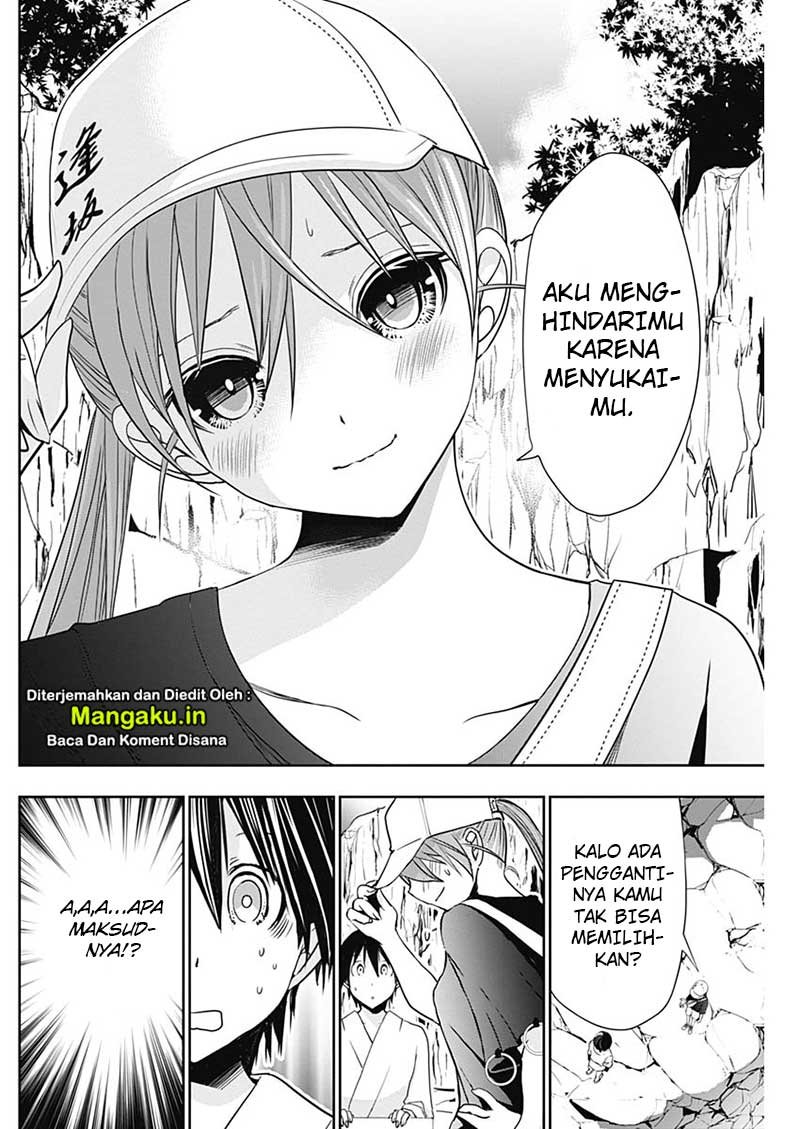 Minamoto-kun no Monogatari Chapter 342 page 7