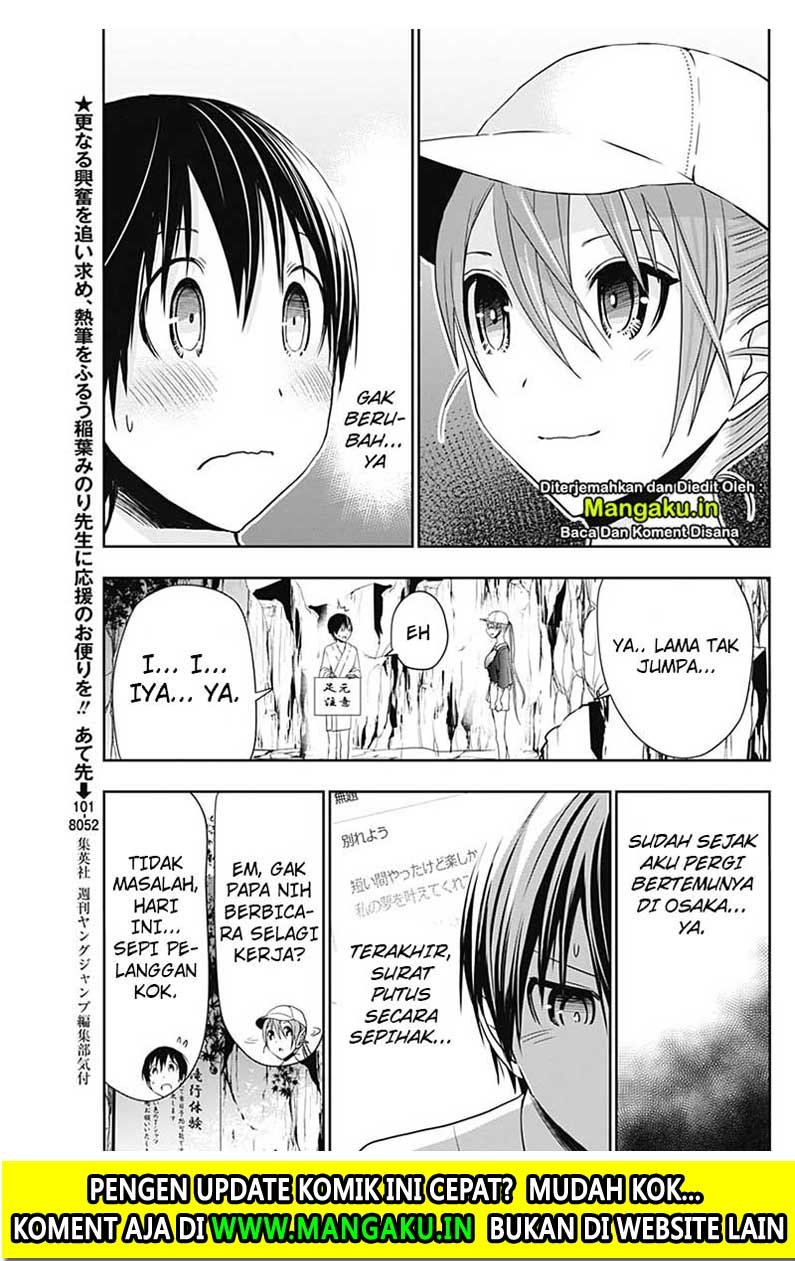 Minamoto-kun no Monogatari Chapter 342 page 4