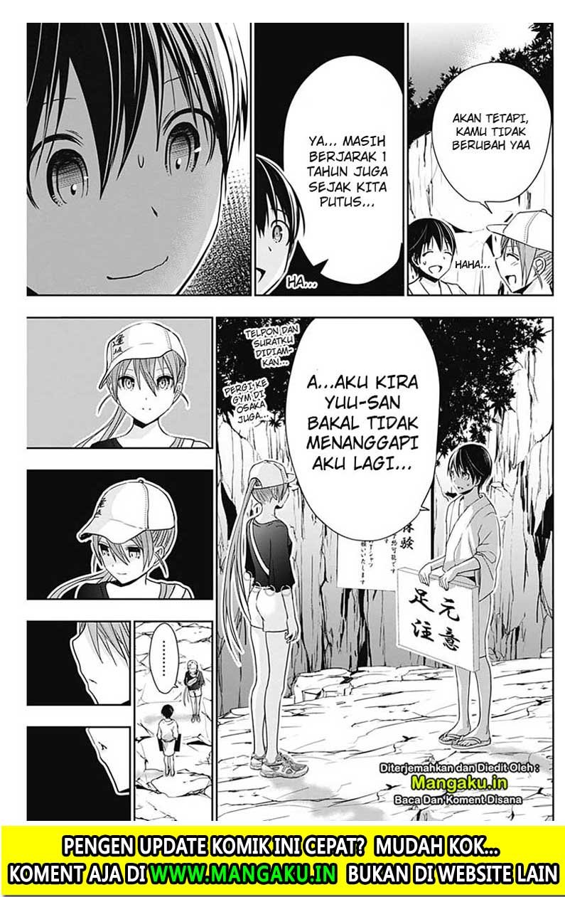 Minamoto-kun no Monogatari Chapter 342 page 6