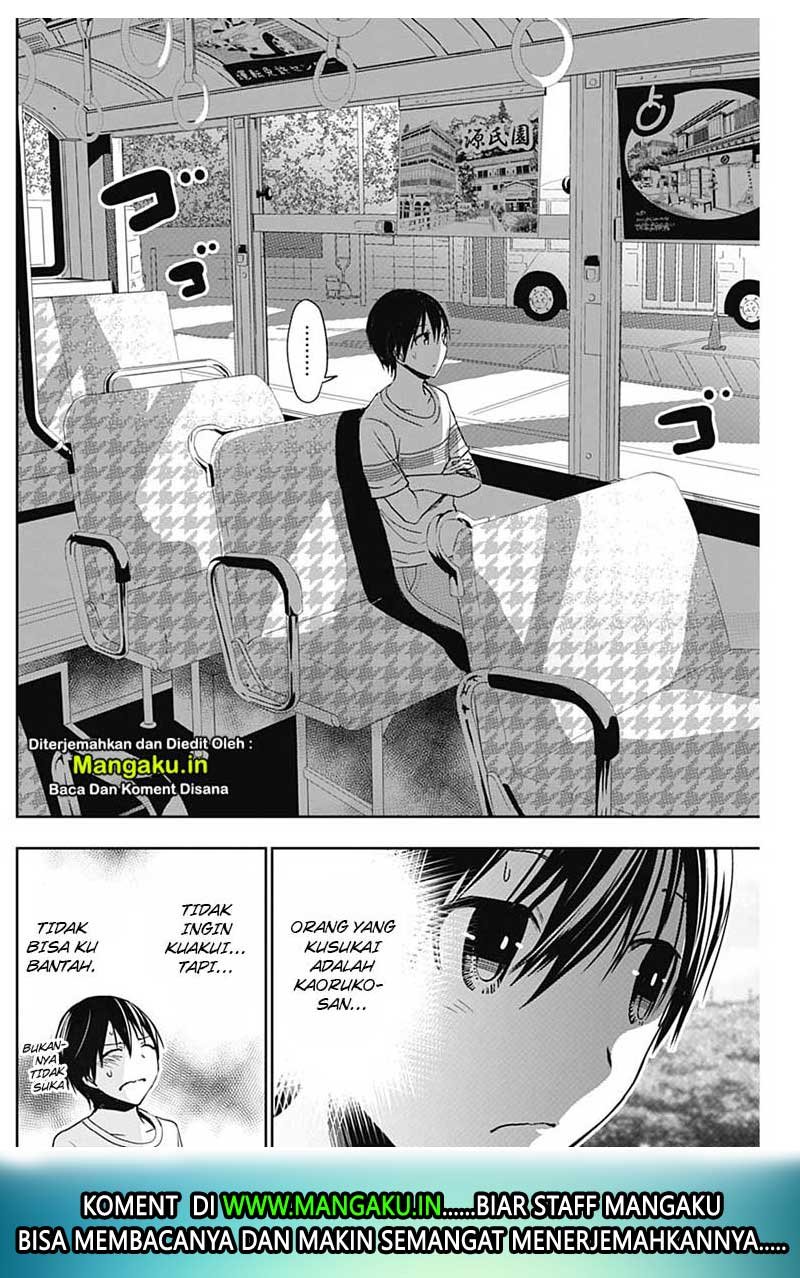 Minamoto-kun no Monogatari Chapter 344 page 7