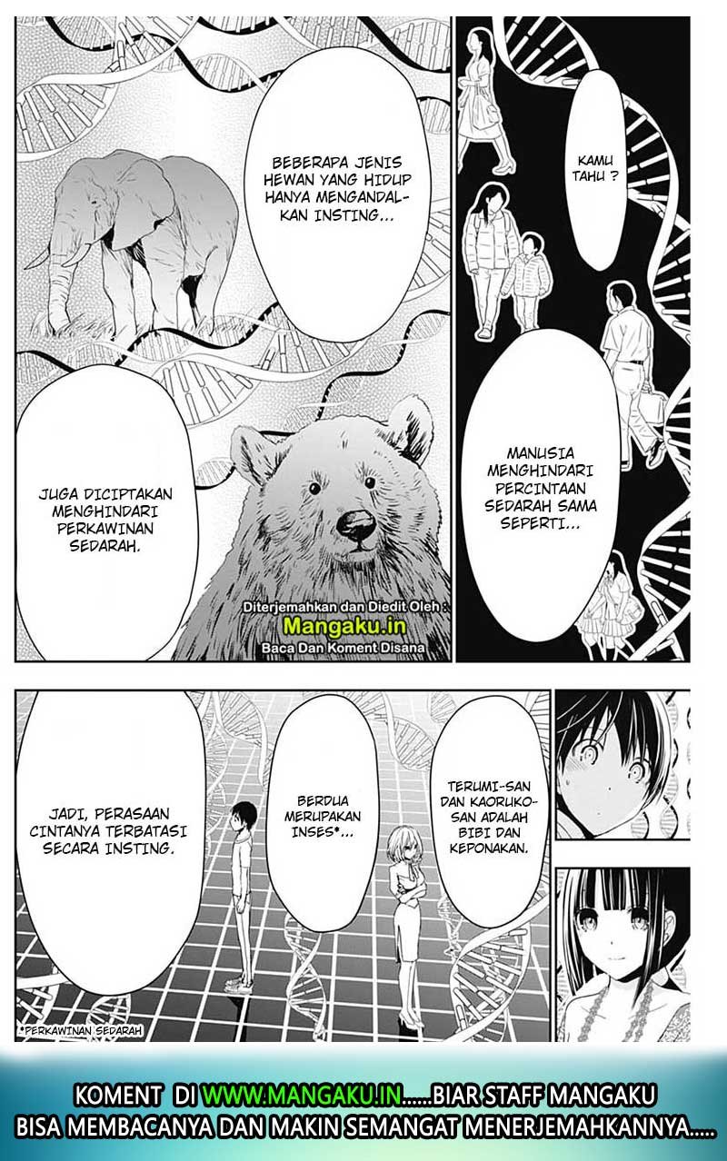 Minamoto-kun no Monogatari Chapter 344 page 3