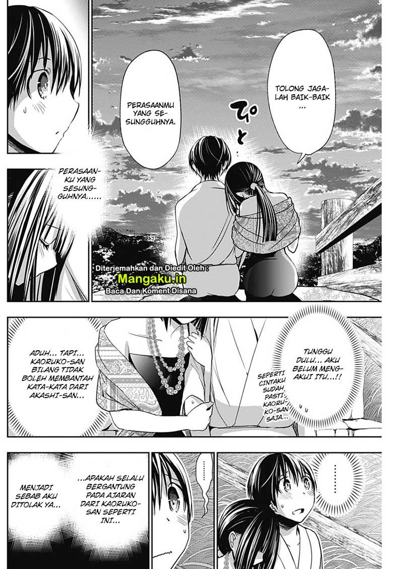 Minamoto-kun no Monogatari Chapter 344 page 5