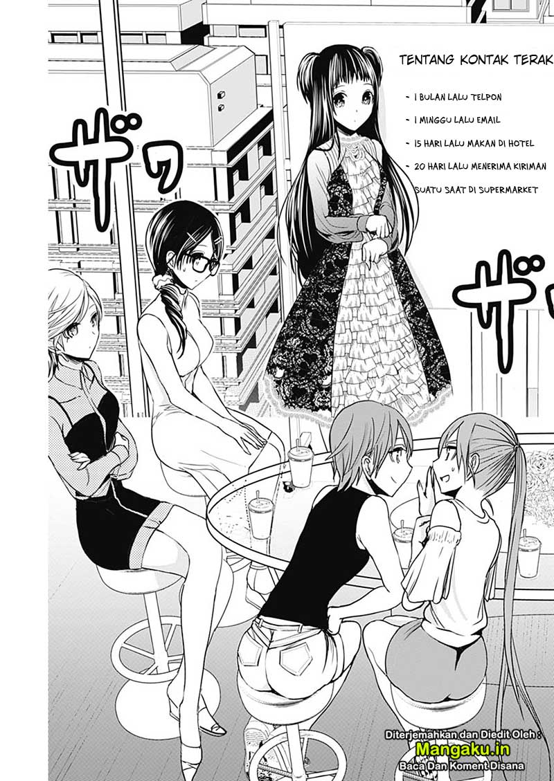Minamoto-kun no Monogatari Chapter 346 page 6